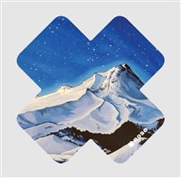 Christina Russell Patch Collection - Hood Starlight